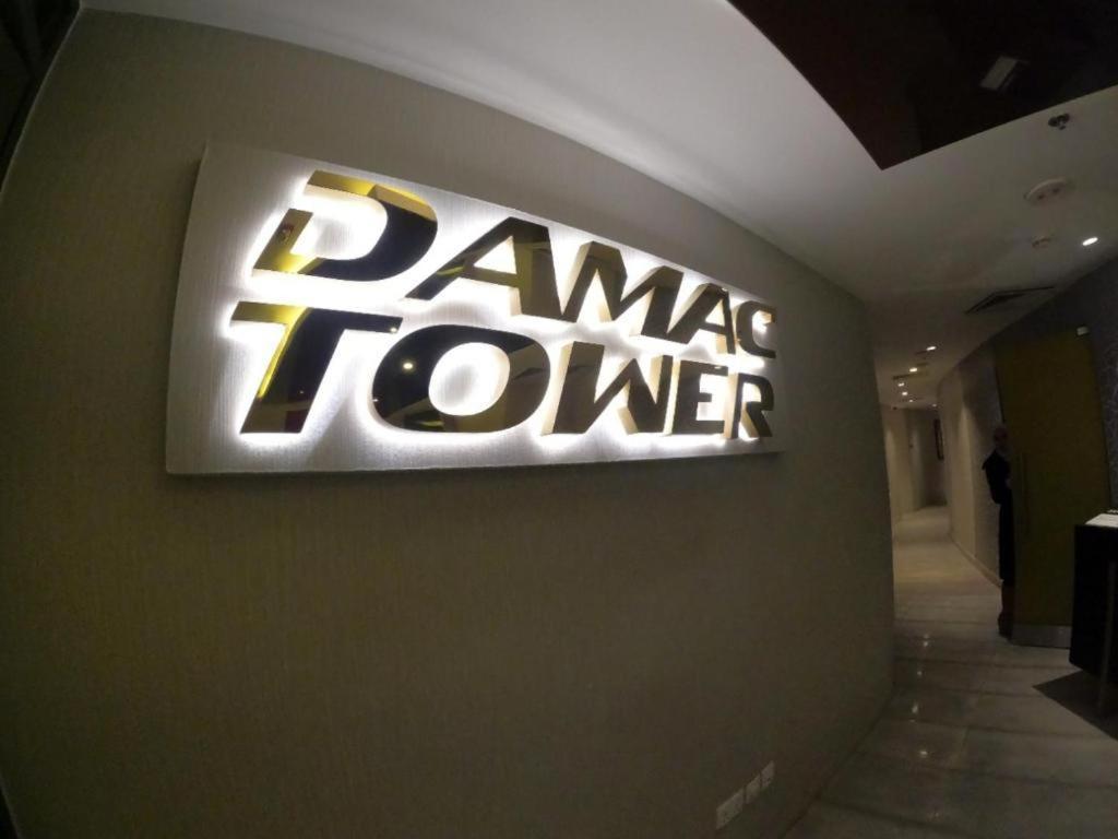 Al Fares Luxury Furnished Apartment-Damac Tower Екстериор снимка